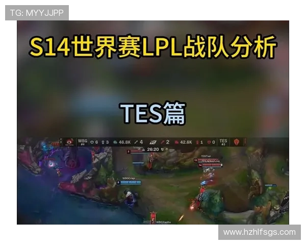 探讨TES战队配合默契与战术执行的关键因素与成就分析